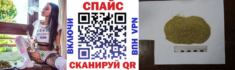 Бутират BDO  Тольятти 
