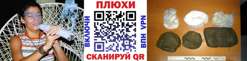 Гашиш убойный  МЕГА ссылка  Тольятти 