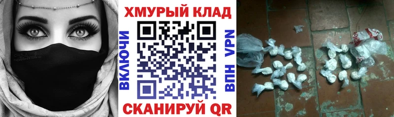 kraken как войти  Тольятти  ГЕРОИН белый 