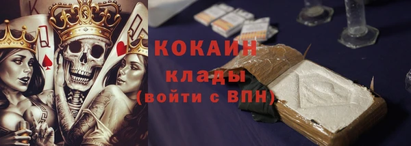 а пвп мука Бугульма