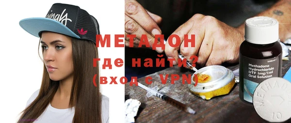 дурь Бородино
