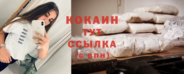 а пвп мука Бугульма