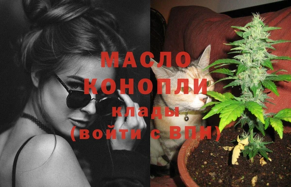 кокаин перу Бронницы