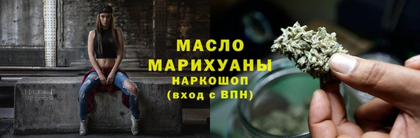 дурь Бородино