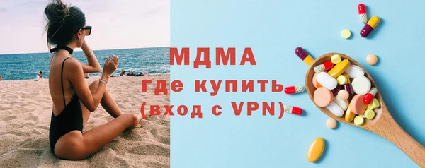 а пвп мука Бугульма