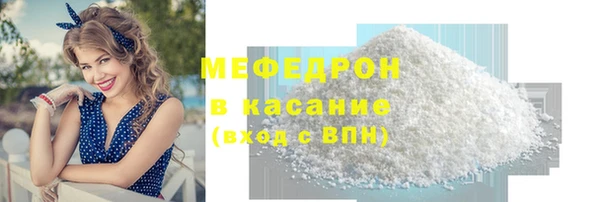 дурь Бородино