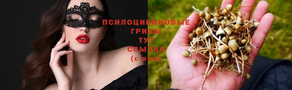 кокаин перу Бронницы
