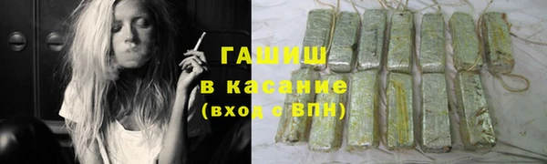 а пвп мука Бугульма