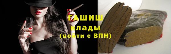 а пвп мука Бугульма