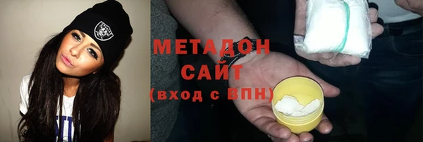 дурь Бородино