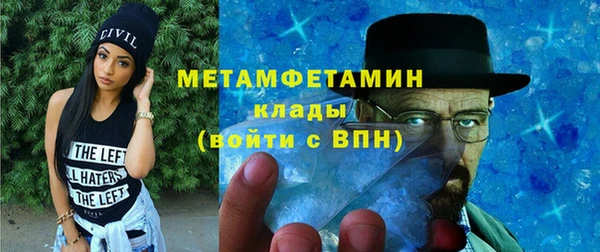 дурь Бородино