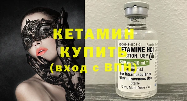 дурь Бородино