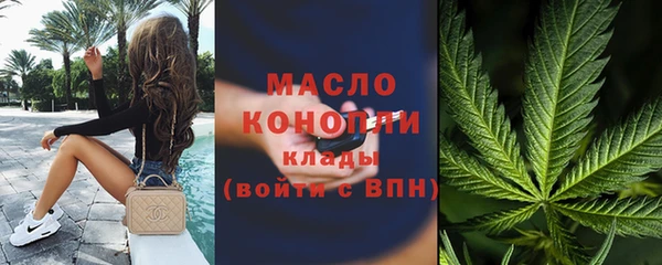 а пвп мука Бугульма