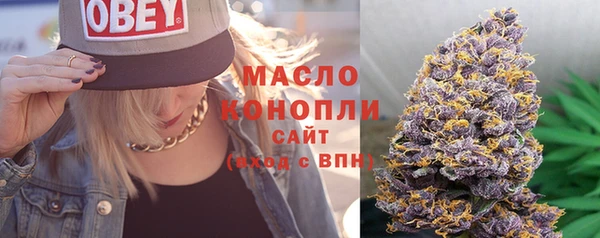 кокаин перу Бронницы