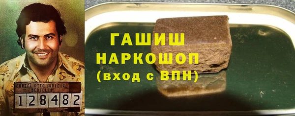 а пвп мука Бугульма