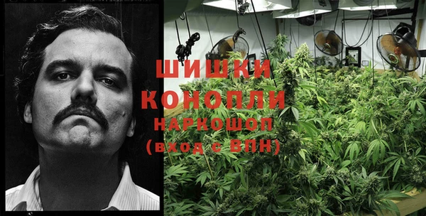 кокаин перу Бронницы