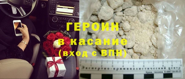 дурь Бородино
