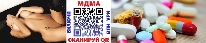 ссылка на мегу онион  Тольятти  МДМА молли 