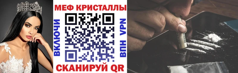 МЕФ  Тольятти