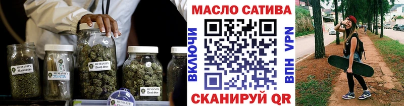 где найти наркотики  Тольятти  Дистиллят ТГК концентрат 