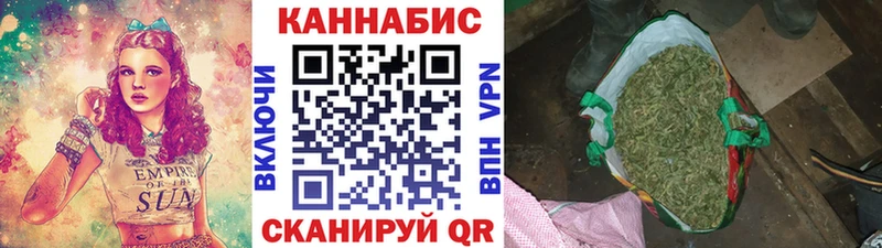 Каннабис индика  купить наркотик  Тольятти 